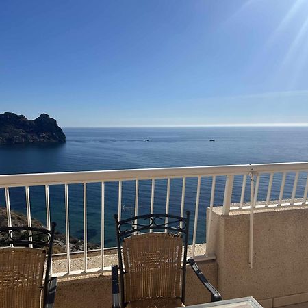 Apartamento Gladines Con Magnificas Vistas Al Mar Águilas Dış mekan fotoğraf